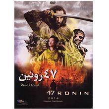 فیلم سینمایی 47 رونین 47 Ronin