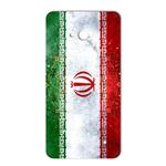 برچسب تزئینی ماهوت مدل IRAN-flag Design مناسب برای گوشی  Microsoft Lumia 640