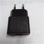 شارژر اصلی سونی SONY مدل AC-0061-EU