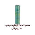 ژل اصلاح مردانه کلیون