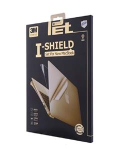 محافظ صفحه نمایش موکول مدل I-Shield مناسب برای Macbook Pro 15.4 