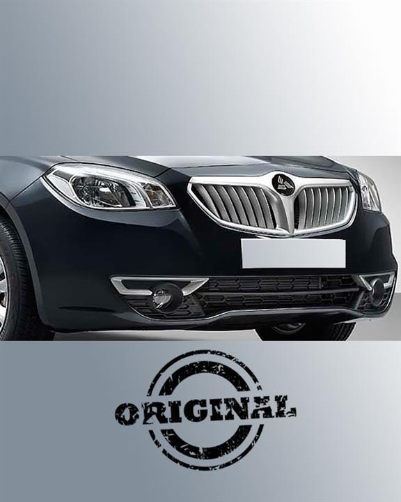 سپر جلو برلیانس H330