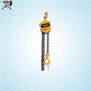 جرثقیل سقفی 1 و 2 تن صنعتی اینکو INGCO CHAIN BLOCK HCBK0201