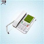 دستگاه تلفن ثابت مایکروتل MICROTEL TELEPHONE MCT-669