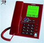 دستگاه تلفن رومیزی مایکروتل MICROTEL TELEPHONE MCT-333