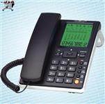 دستگاه تلفن ثابت مایکروتل MICROTEL TELEPHONE MCT-2009