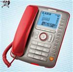 دستگاه تلفن ثابت جیپاس GEEPAS TELEPHONE GTP7211