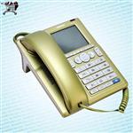 دستگاه تلفن ثابت GEEPAS TELEPHONE GTP-7197