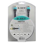 D-net HDTV 2.0 HDMI Cable 5m