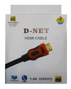 کابل HDMI دی نت مدل HDTV 2.0 طول 3 متر D net Cable 3m 