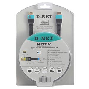 کابل HDMI دی نت مدل HDTV 2.0 طول 3 متر D net Cable 3m 