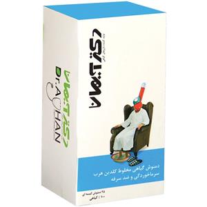 بسته دمنوش دکتر آیهان مدل Coldin Herb