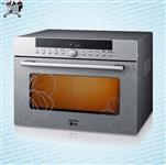 سولاردام ال جی Lg Microwave 34 Liter MP9485FR