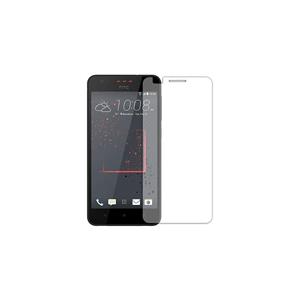 محافظ صفحه نمایش شیشه ای کوالا مدل Tempered مناسب برای گوشی موبایل اچ تی سی Desire 825 KOALA Tempered Glass Screen Protector For HTC Desire 825