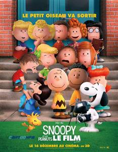 انیمیشن The Peanuts Movie 2015 سه بعدی