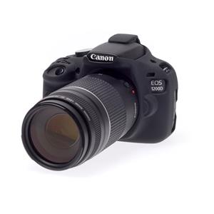 دوربین عکاسی دیجیتال کانن EOS 1200D+18-55