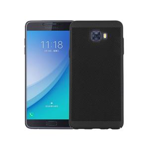 کاور ایپکی مدل Hard Mesh مناسب برای گوشی Samsung Galaxy C5 Pro iPaky Cover For 