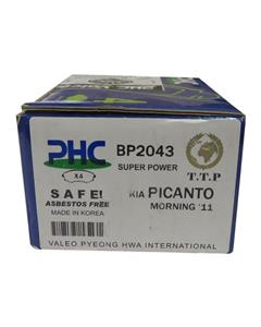 لنت ترمز جلو پی اچ سی والیو مدل BP2043 مناسب برای کیا پیکانتو بسته 4 عددی PHC VALEO super power original material brake pad for KIA picanto
