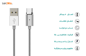 کابل تبدیل USB به USB-C دودوکول مدل DA125 مگنتی به طول 1.2 متر Dodocool DA125 Magnetic USB To USB-C Cable 1.2m