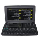 ماشین حساب پارس حساب مدل SF-200