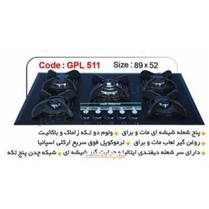 اجاق گاز شیشه ای پازتیو مدل gpl 511 