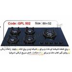 اجاق گاز شیشه ای پازتیو مدل gpl-502