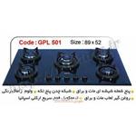 اجاق گاز شیشه ای پازتیو مدل gpl-501