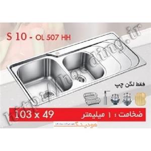 سینک توکار الین مدل S10-OL-507 hh
