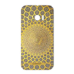 برچسب تزئینی ماهوت مدل  Sheikh Lotfollah Mosque-tile Designمناسب برای گوشی  HTC 10
