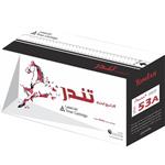 Tondar 53A Toner 2Years Warranty 3700Pages