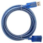 Dtech DT-CU00107 USB 2.0 Extension Cable 5M