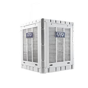 کولر آبی Cooler Pars Khazar 7500