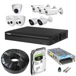 Dahua DP82S3523 Security Package