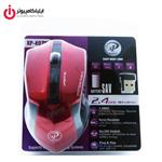 ماوس بی سیم ایکس پی مدل 497W                                         XP 497W Wireless Mouse