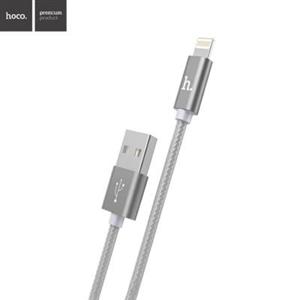 کابل شارژ هوکو  Hoco Cable X2 iPhone 2M 