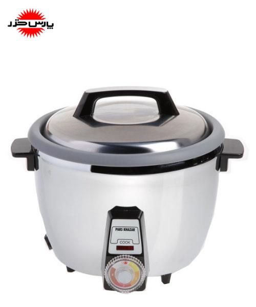 Pars Khazar RC181TS Rice Cooker