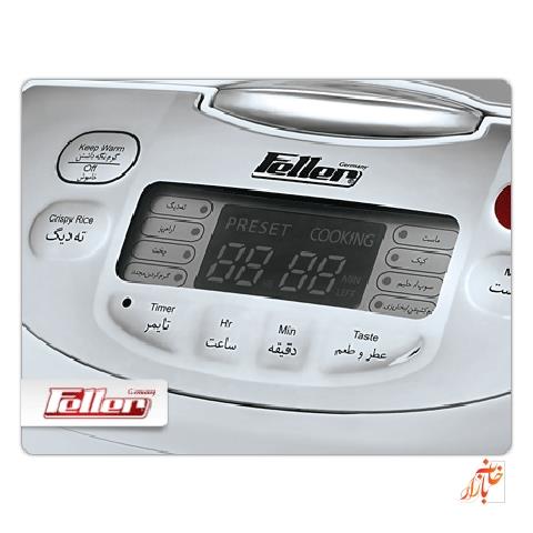 Feller RC 96   Rice Cooker