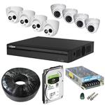 Dahua DP82A8040 Security Package