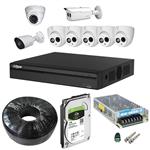 Dahua DP82S6251 Security Package