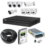 Dahua DP82S6231 Security Package