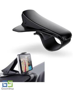 پایه نگهدارنده کلیپسی گوشی مخصوص داخل خودرو Smart Phone Car Holder 