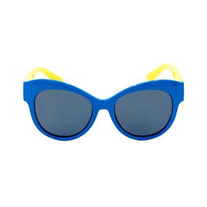 عینک آفتابی کودک اسکای مدل Blue Pilot 172