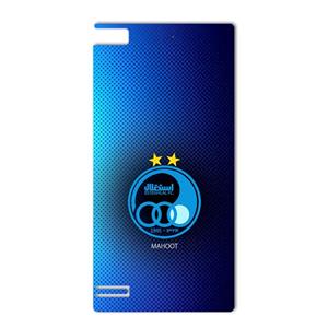 برچسب تزئینی ماهوت مدل ESTEGHLAL Design مناسب برای گوشی  BlackBerry Z3