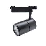 ECOWAT TR60B COB LED Track Light 60W