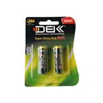 DBK Electronics Technology Super Heavy Duty Plus 2Pcs