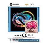 نرم افزار  Adobe Creative Cloud 2018.نشر پرنیان