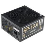 SADATA SP-13 Power Supply