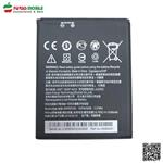 HTC Desire 620g Battery