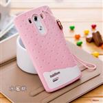 قاب ژله ای گوشی ال جی Fabitoo Case for LG G4