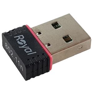 کارت شبکه USB بی سیم  رویال مدل RW -110